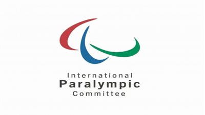 الدولية البارالمبية 