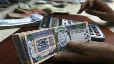 إجراءات جديدة لصرف المستحقات المالية الحكومية