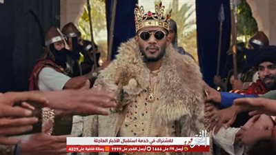 عاجل.. محمد رمضان يطرح كليب أغنيته الجديدة 