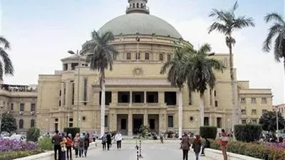 تعرف على التصنيف الأمريكي الجديد لجامعة القاهرة (فيديو)