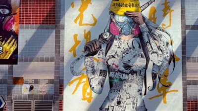 هونج كونج تحظر نشر معلومات شخصية عن ضباط الشرطة