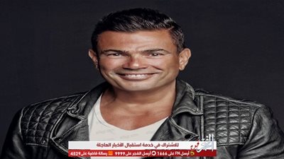 المهرجانات تتصدر الأكثر بحثًا عبر 