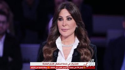 بين اتهامها بإدعاء المرض وقرار اعتزال الفن.. محطات وقصص مثيرة في حياة إليسا