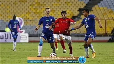 آخر تطورات إصابة محمد محمود