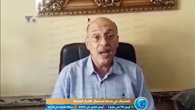صحة البحيرة: المحافظة خالية من مرض الالتهاب السحائي الوبائي (فيديو)