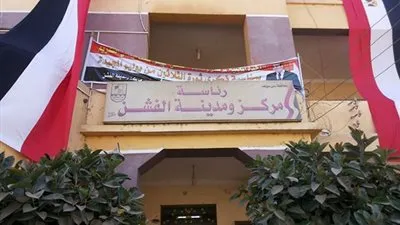 زيارة مفاجئة تكشف 