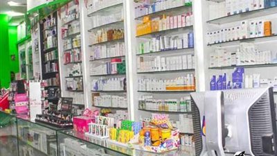 2.6 % ارتفاع بصادرات مصر من الأدوية في 9 أشهر