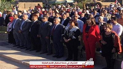 إيناس عبدالدايم: 