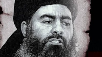 محطات زمنية ترصد مسيرة تنظيم 