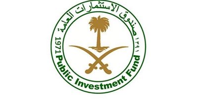 تعيين العتيق رئيسا تنفيذياً لـ 