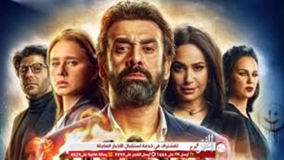 آخرهم الفيل الأزرق.. الرعب في الدراما المصرية 