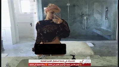 كايلي جينر بجلسة تصوير في الحمام