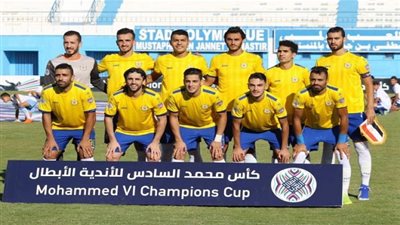 موعد ماتش نادي الإسماعيلي القادم