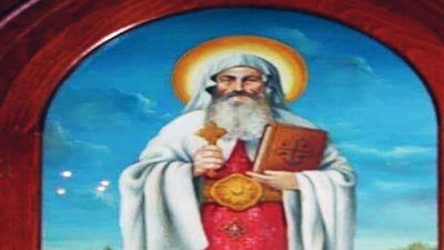 اليوم.. الكنيسة تحتفل بتذكار نياحة البابا ديسقورس الثاني الـ31 