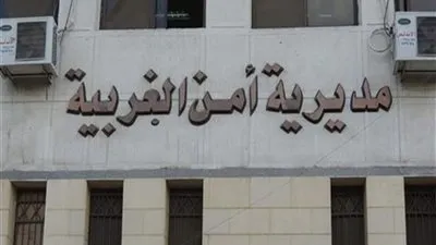 ضبط كمسري قطار بطنطا أجبر بائعين على إلقاء نفسهما بسبب الأجرة