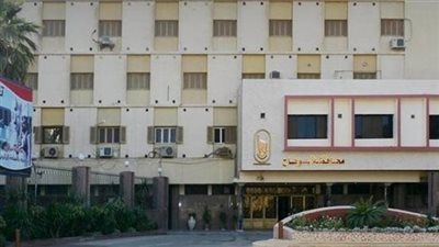 الأخبار المسائية لمحافظة سوهاج يوم الإثنين 28 أكتوبر 2019