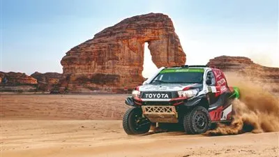 موعد انطلاق رالي 