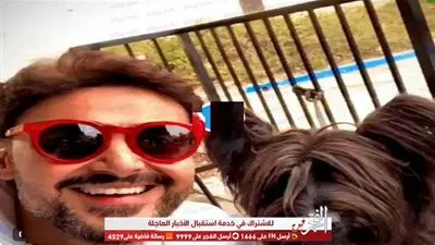 رامز جلال معلقًا على صورته مع كلبته: