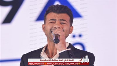 هيثم شاكر يتألق في حفل إطلاق هاتف جديد لإحدى الشركات العالمية بالقاهرة