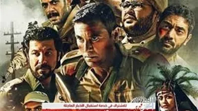 ما بين التكريمات والجنازات.. أبرز 10 أحداث فنية في شهر أكتوبر