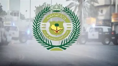 القبض على شخصين حطموا واجهة محل في عسير