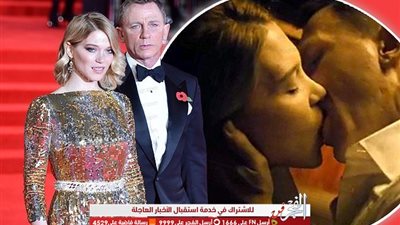 تسريبات تكشف عن مصير شخصية 