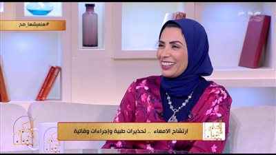 استشاري تغذية تُحذر من خطورة الخضروات والفاكهة المجمدة