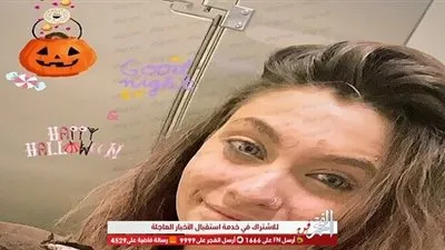 باريس جاكسون تحتفل بالهالوين بإطلالة 