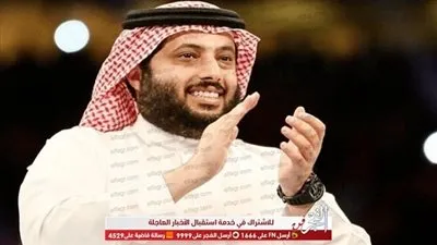 تركي آل الشيخ ينشر فيديو ترويجي لمفاجآت وفعاليات موسم الرياض