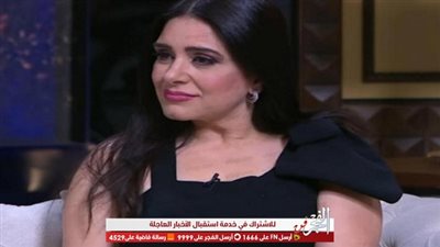 ميرنا وليد لـ