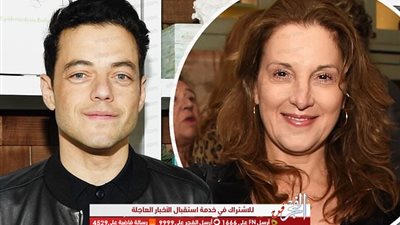 منتجة جيمس بوند تمتدح أداء رامي مالك لشخصية 