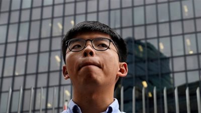 الصين تؤيد قرار استبعاد 