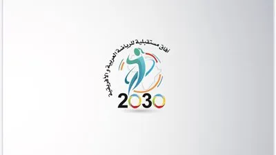 وزير الشباب يناقش مستقبل الرياضة العربية والأفريقية في مؤتمر برعاية وزير التعليم العالي