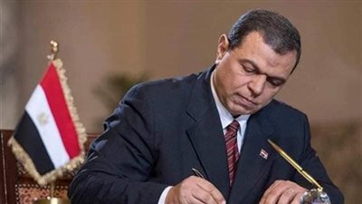 بشرة سارة من 