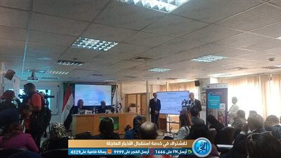 الأعلى للإعلام: الجميع مسؤول عن ثقافة العنف المدمرة ضد الطفل 