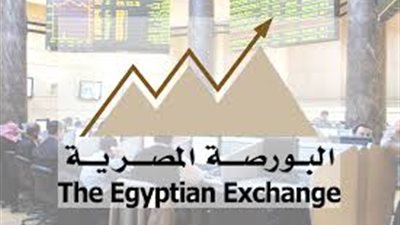 البورصة تطلق 