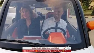 شاهد بالفيديو.. يسرا تقود أول سيارة مصرية تعمل بالكهرباء