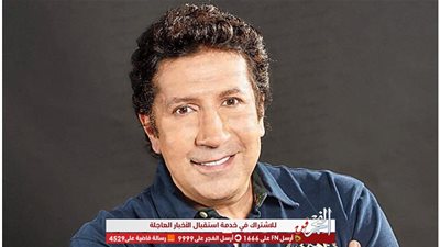 هاني رمزي يساند الشعب العراقي: 