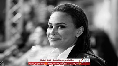 هذا ما قالته هند صبري عن فيلمها 