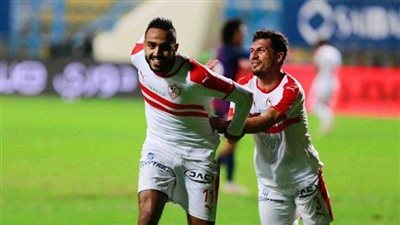 الزمالك يفاجئ 
