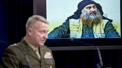 البنتاجون يكشف تفاصيل جديدة عن غارة البغدادي