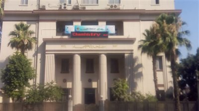       مصلحة الكيمياء: تحليل 5909 عينة بمعامل المصلحة.. وإنتاج 1500 لتر من حبر ختم اللحوم 