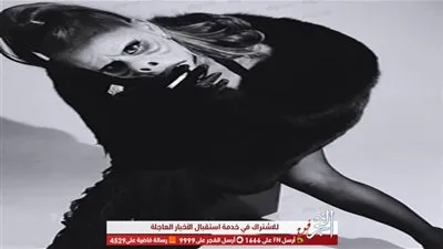 شاهد.. إطلالة إريانا غراندي لحفل الهالوين 