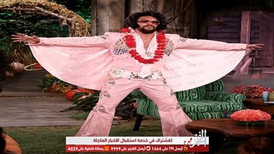 جيسون موموا يحتفل بالهالوين بإطلالة إيلفيس بريسلي