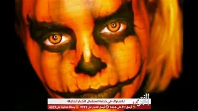 شاهد.. كيف احتفل نجوم الفن بالهالوين (صور) 