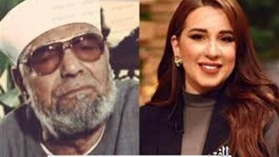 أسما شريف منير معنديش ثقه في أغلب الشيوخ ومتششدين أوي (صورة)