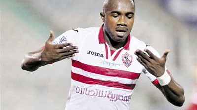 وصول كاسونجو إلى القاهرة