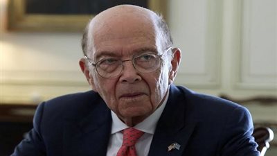 وزير التجارة الأمريكي: مرتاحون للغاية بشأن إتمام المرحلة الأولي من الصفقة التجارية مع الصين