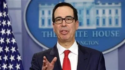  وزير الخزانة الأمريكية يكشف نتائج المباحثات التجارية مع الصين