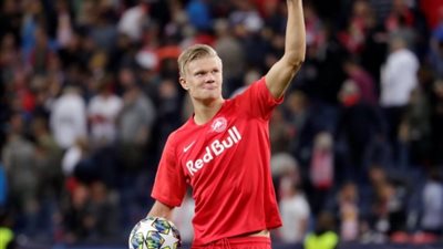 مين يشتري؟.. سالزبورج يُعلن سعر بيع هالاند 